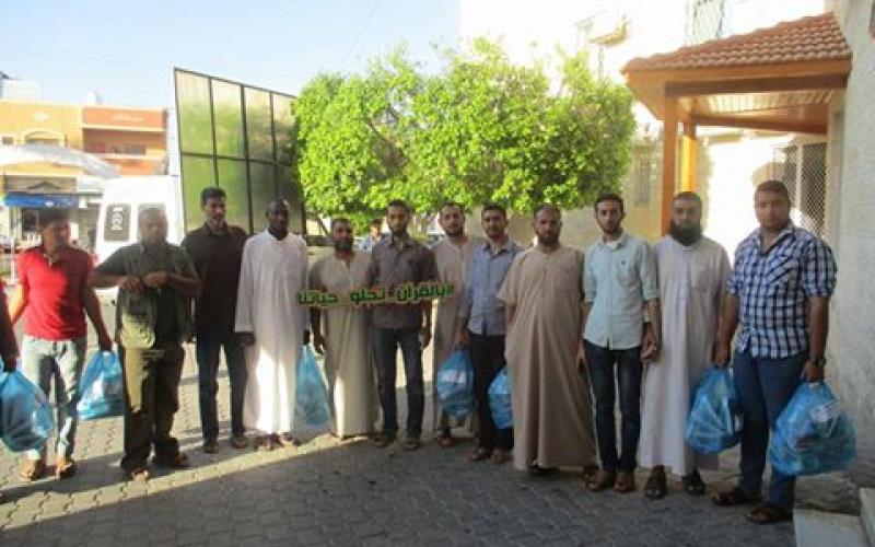 أسرة مسجد عقبة