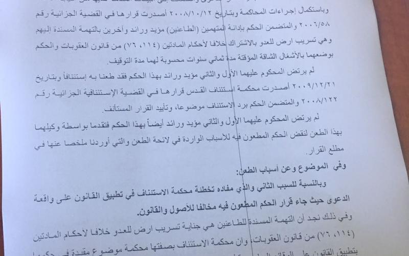 f5cd5e04-9353-4b09-91bc-8f3850c9e2ff