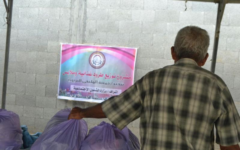 WhatsApp Image 2016-10-24 at 10.05.39 AM