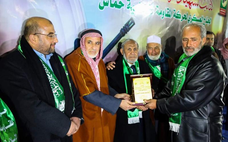 FB_IMG_1485204247681