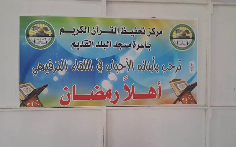 13394012_609747659180999_4622303670656086011_n