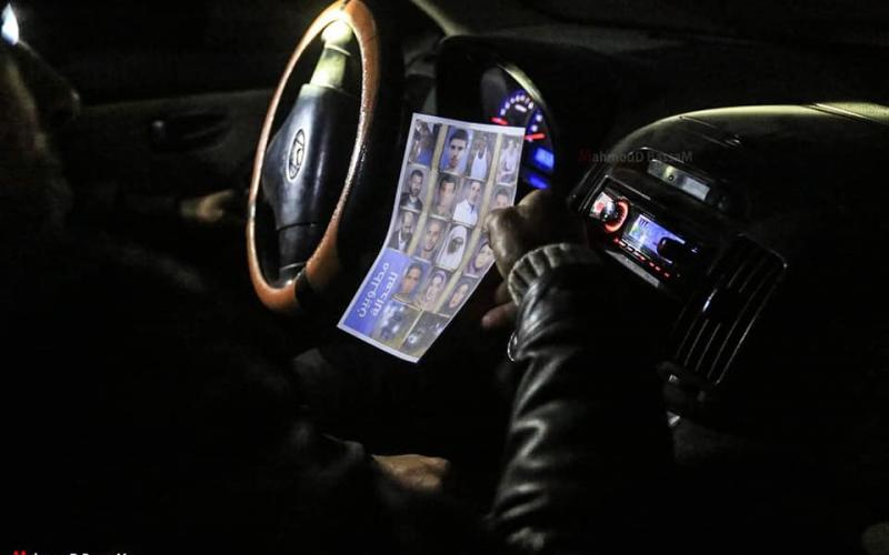 خلية1