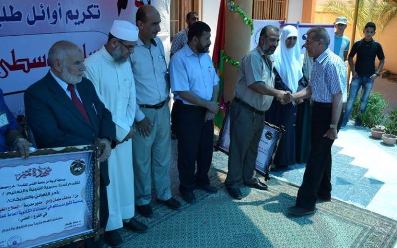 13718646_509573635914392_8001189839911205489_n