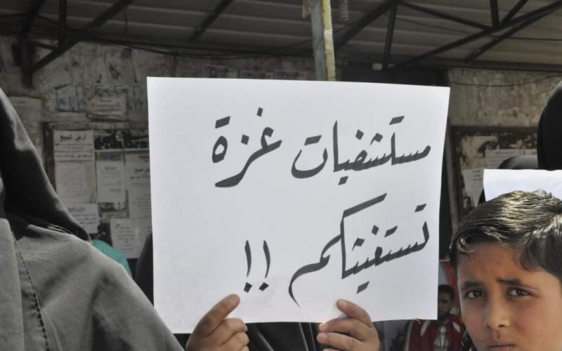 13161892_1136134629772195_40267307009303190_o