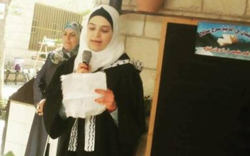 شهد الكيلاني 1