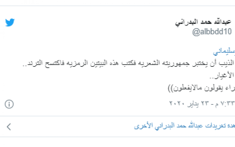 قاسم