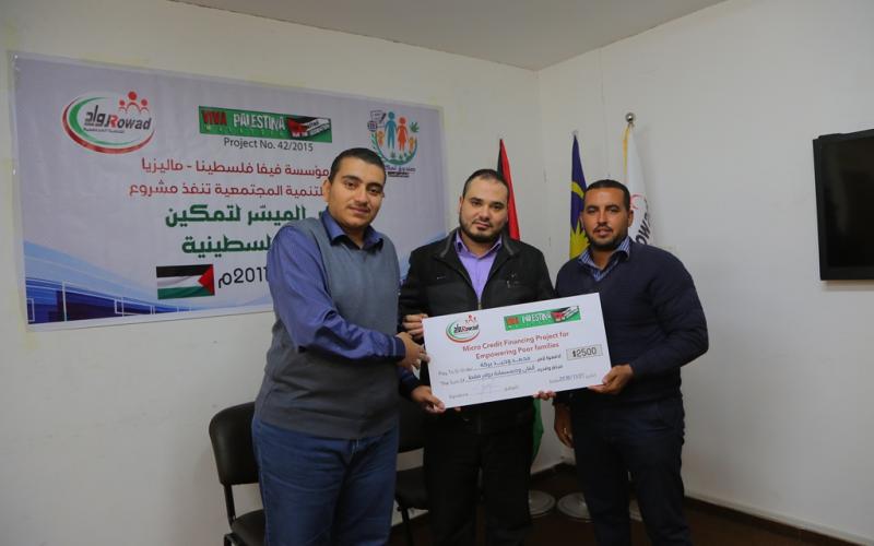 محمد وحيد محمد بركة