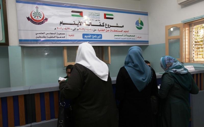 6 %e2%80%ab%e2%80%ac