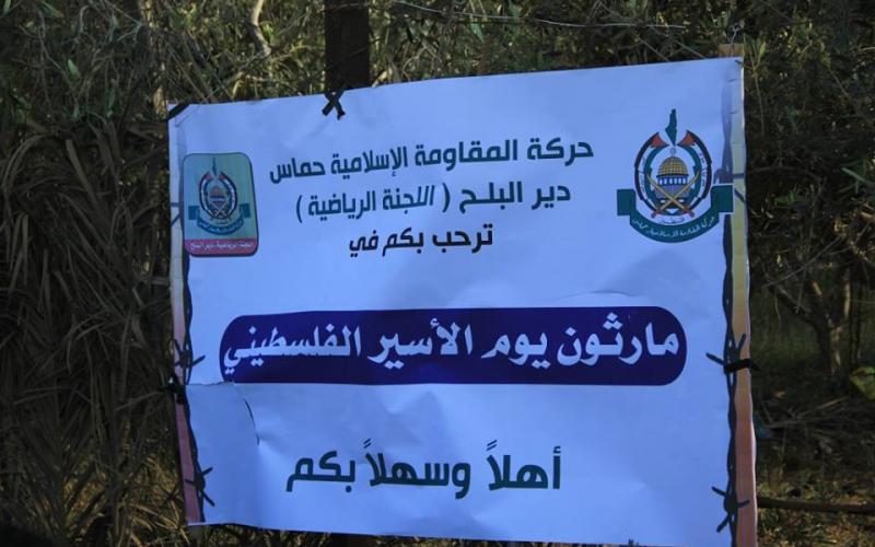 18033102_1290975280985459_5968578009042235416_n