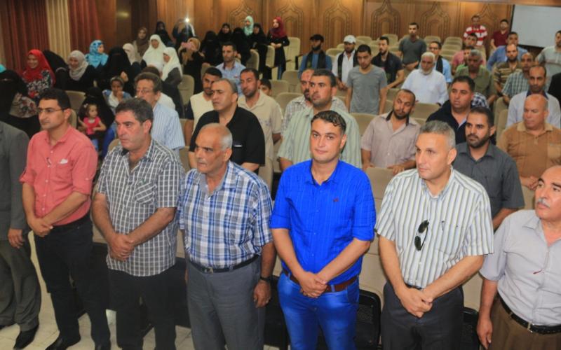 اتباع سياسات اقتصادية