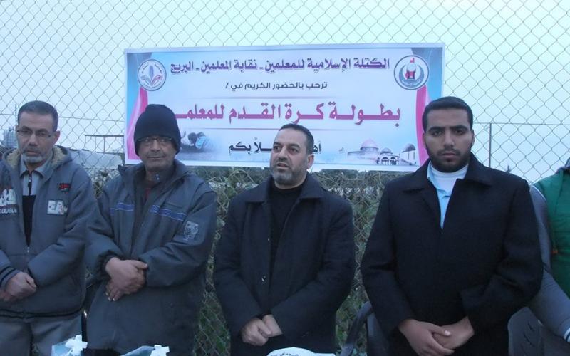 16265722_1260576710689692_4559416905855253829_n