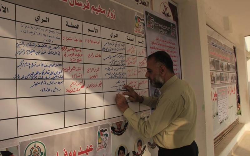 20246098_1381647375251582_5316383965473473839_n