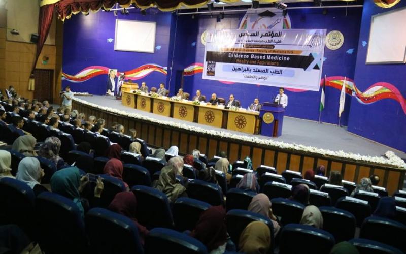 بمشاركة وفد من أكسفورد