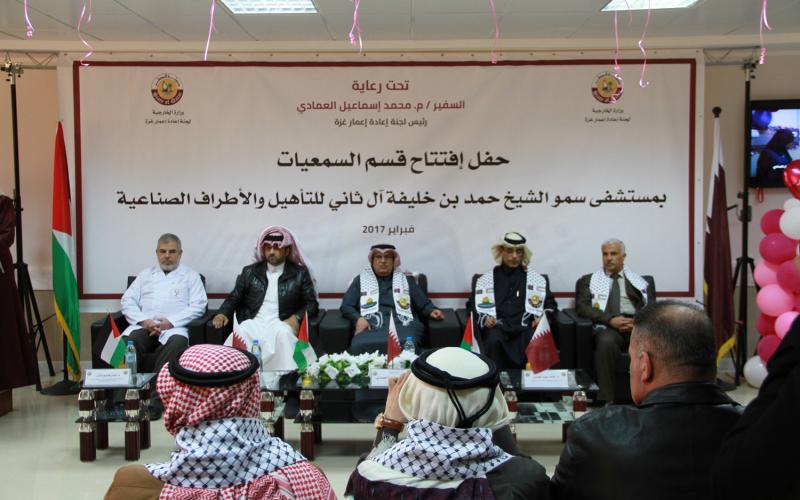 السفير محمد العمادي