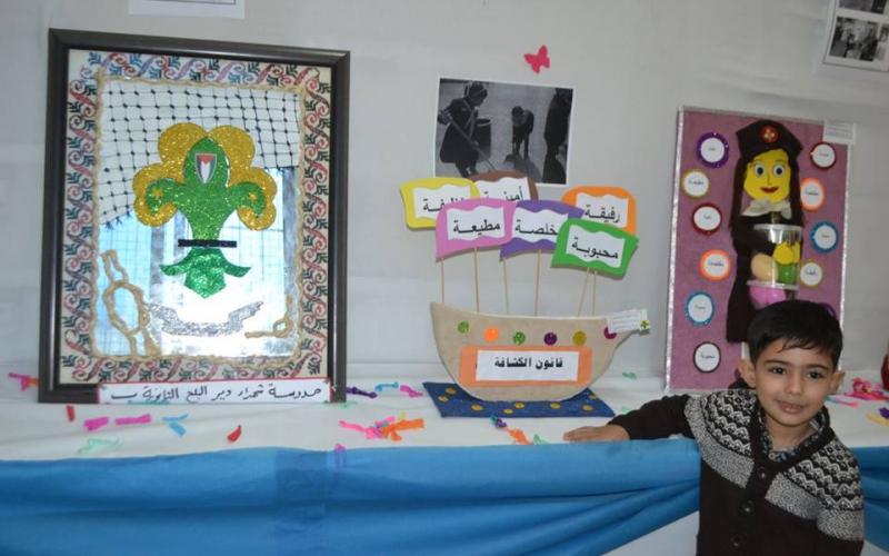 12966043_1468485413176999_2001266710_n