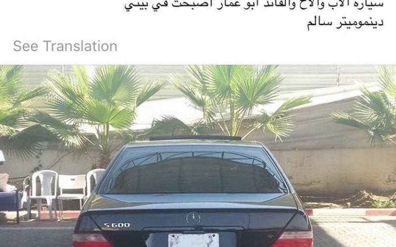 14202534_1150757714982849_8792669164030507911_n