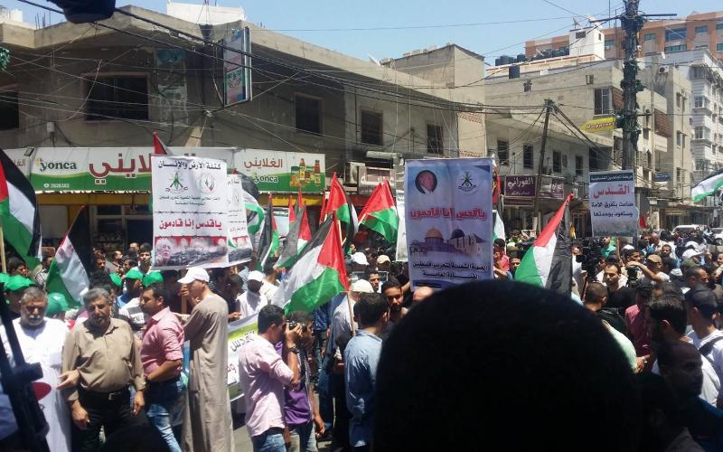 مسيرة جماهيرية بغزة في يوم القدس العالمي بغزة