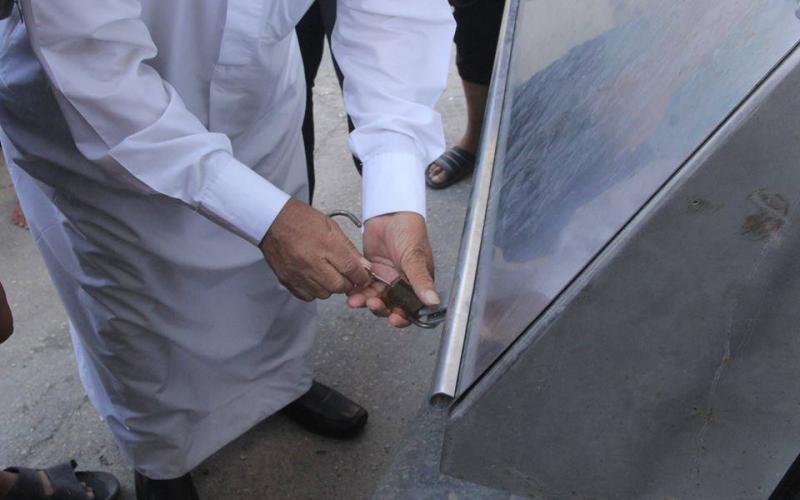 20799399_1460986810648680_8963934603636461561_n