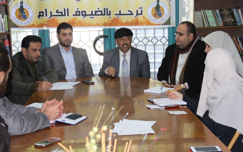 نقابة 1