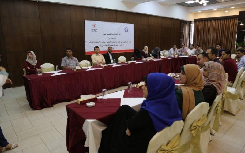 الصليب الأحمر واتحاد الإذاعات ينظمان ورشة عمل حول القانون الدولي والإسعاف الأولي