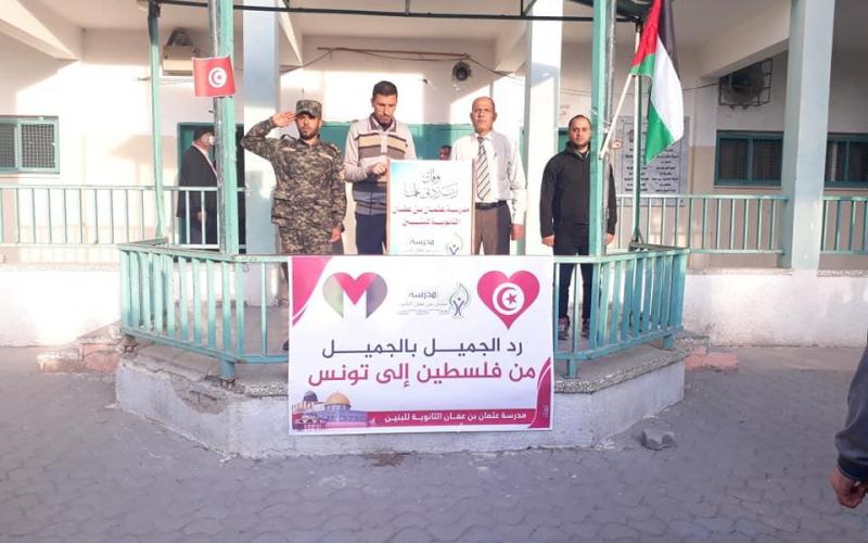 الجميل
