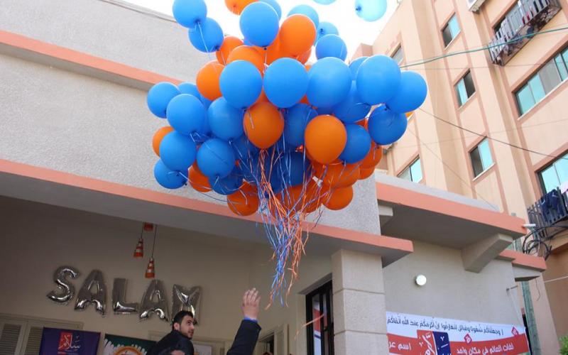 thumbnail_سلام 4