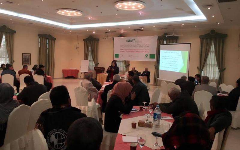 15741010_1355435304486720_6942696514160940260_n