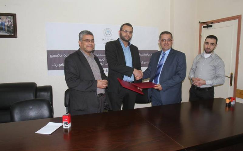 12784423_1576813602638771_1133485449_n