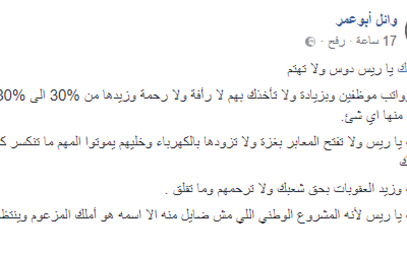 سسس