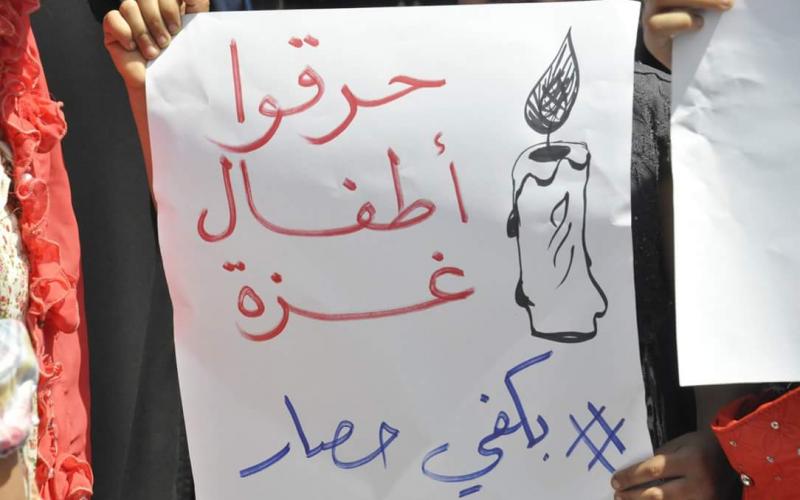 13221233_1136134436438881_1457601240972610417_o