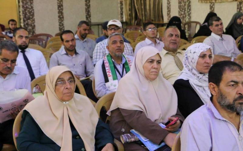 مؤتمر الأرض والإنسان الأول في محافظة رفح (13)