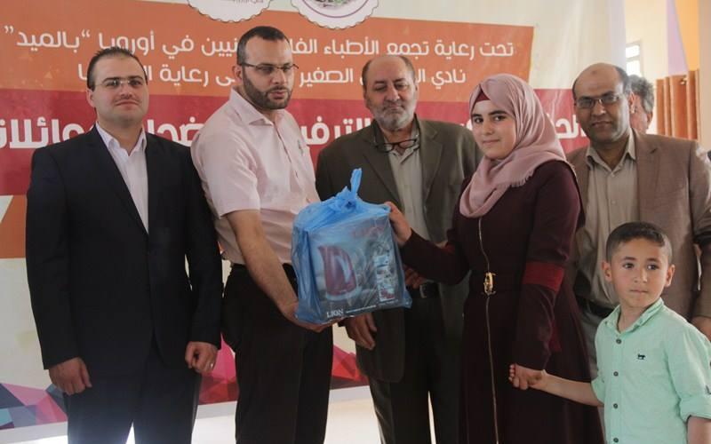 13077192_1611301009190030_1488439247_n