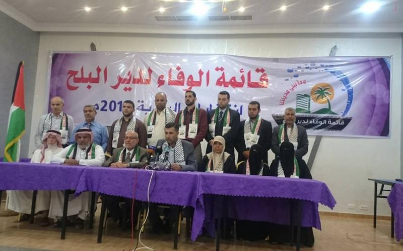 14079821_1068425363240453_4772443445000882046_n