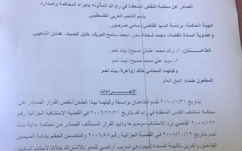 90609a18-09be-46cc-a023-39c3451348d7