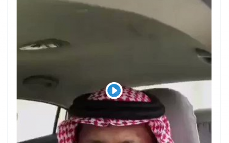 سلماني قاسم