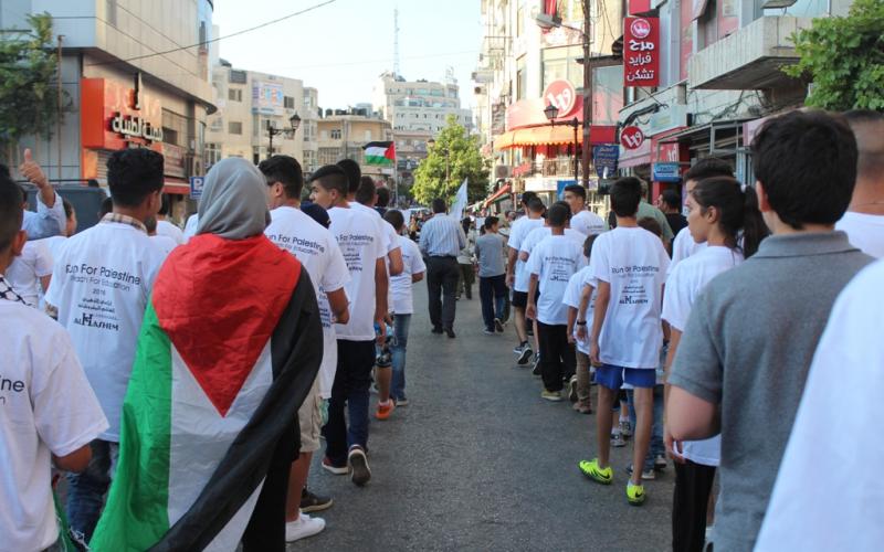 ريتش اديوكيشن فند