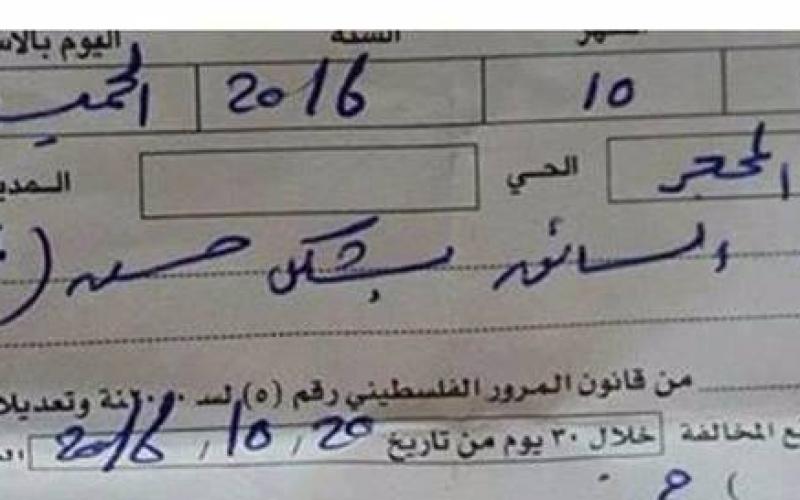 14886315_1100734040043721_482765875_n