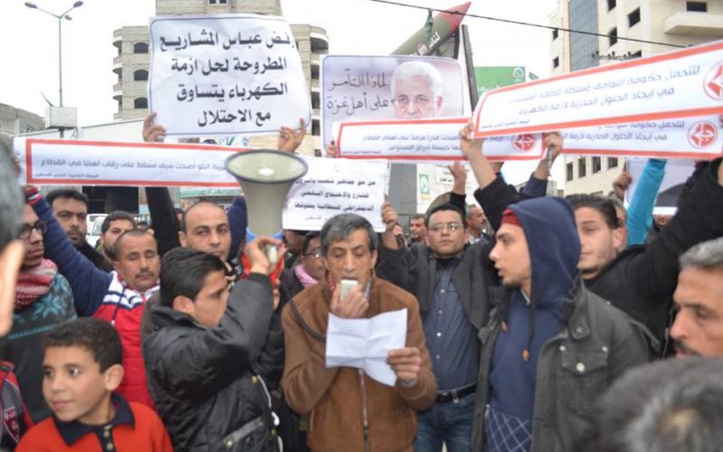 15978820_1266844543377180_1194380108_n