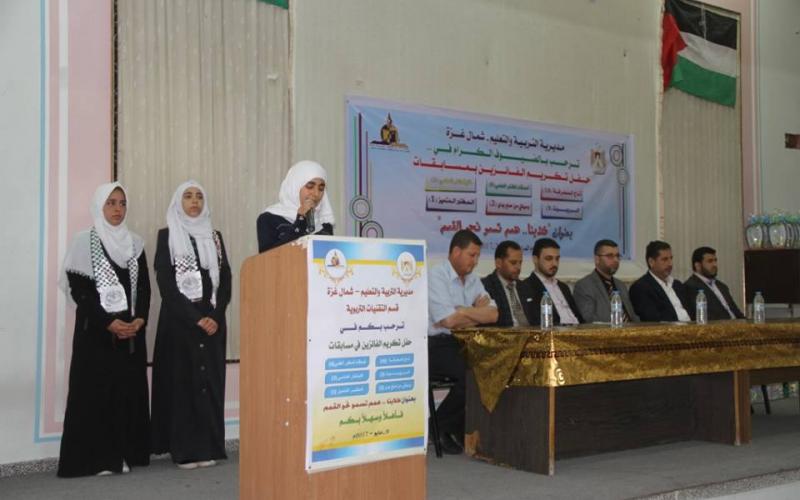 18403660_1314534475263075_9026979259594368274_n