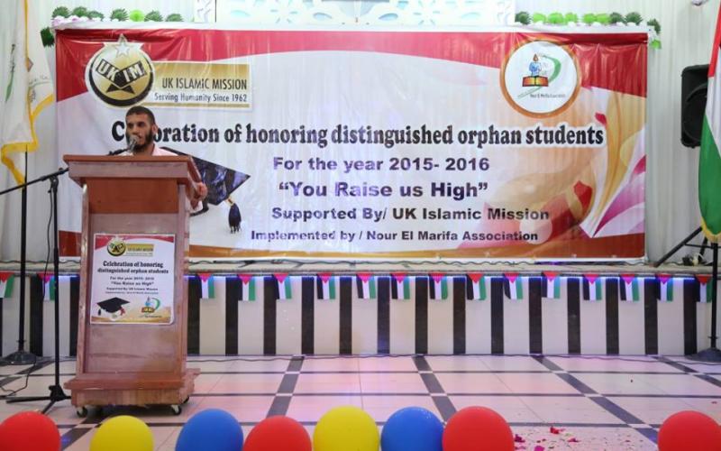 13891828_1751580351774861_7451169009873065258_n