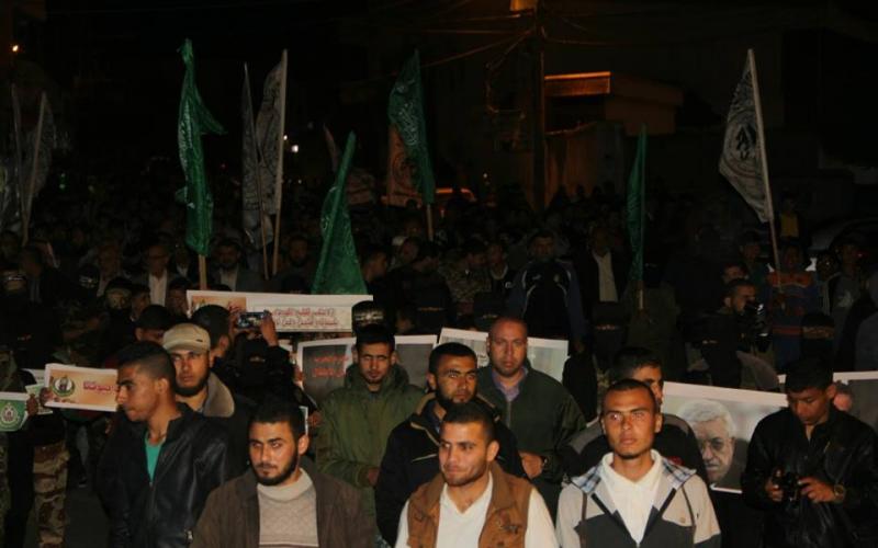 مسيرة غاضبة لحماس وسط القطاع تنديداً بالمؤامرة