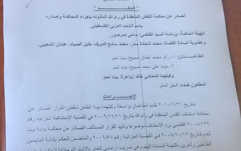 5f32ad30-76a5-469c-86f7-1e4deb75676a