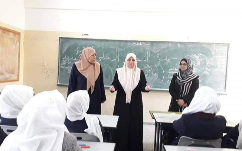 تحفيز5