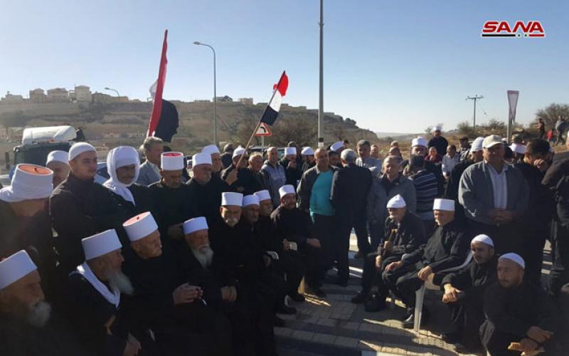 الجولان2