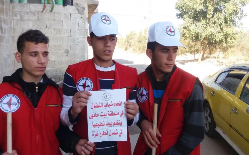 15503049_1085078108256523_1885469231_o