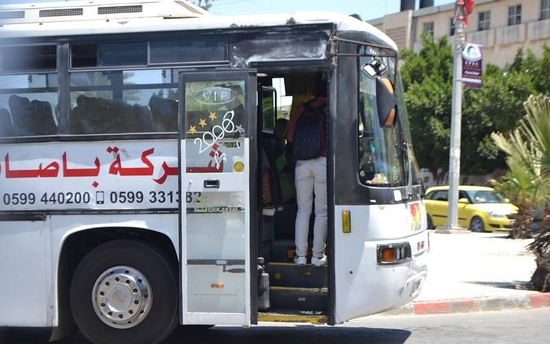 الملتقي-التربوى5_