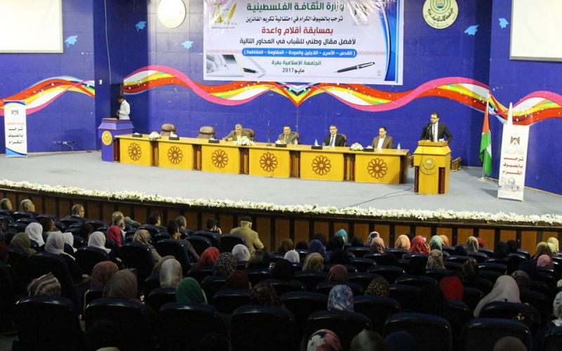 18221827_702258156627366_5344261726857224124_n