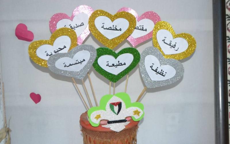 13014838_1468485289843678_1558861962_n