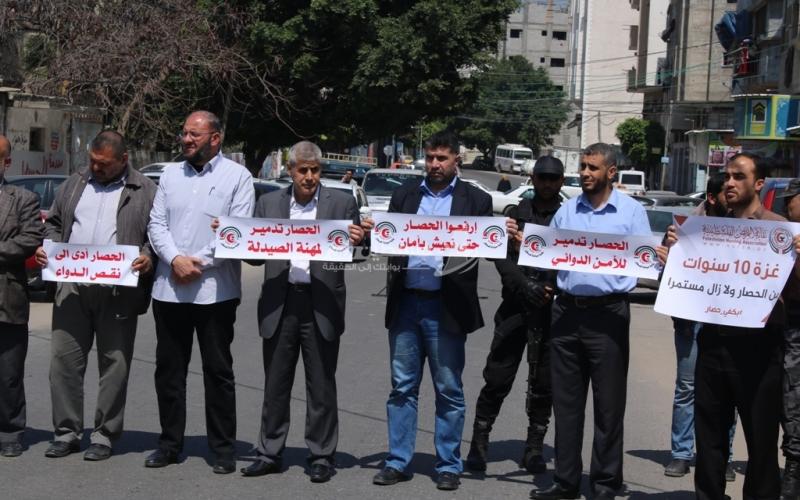 f9449ffc033398d892f75e017d11fa66