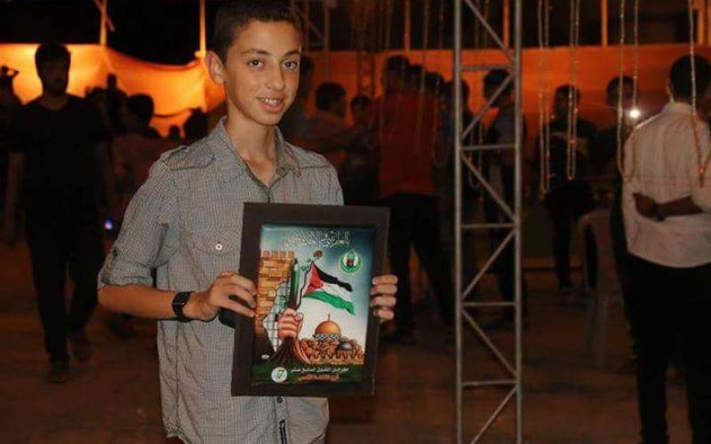 13494876_863956340414918_5817013978013545125_n